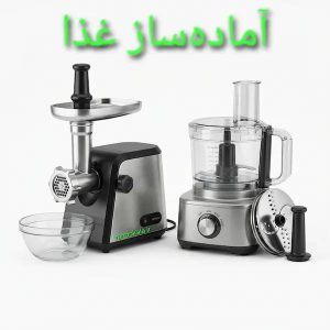 آمادهساز غذا