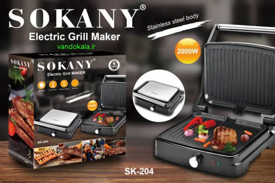 ساندویچ ساز سوکانی مدل SK-204 خرید ساندویچ ساز سوکانی SK-204 در فروشگاه واندوکالا