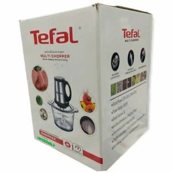 خردکن برقی تفال 5 لیتری مدل tf 8368x (tefal) اورجینال با ضمانت کیفیت خردکن برقی تفال 5 لیتری مدل tf 8368x (tefal) اورجینال با ضمانت کیفیت